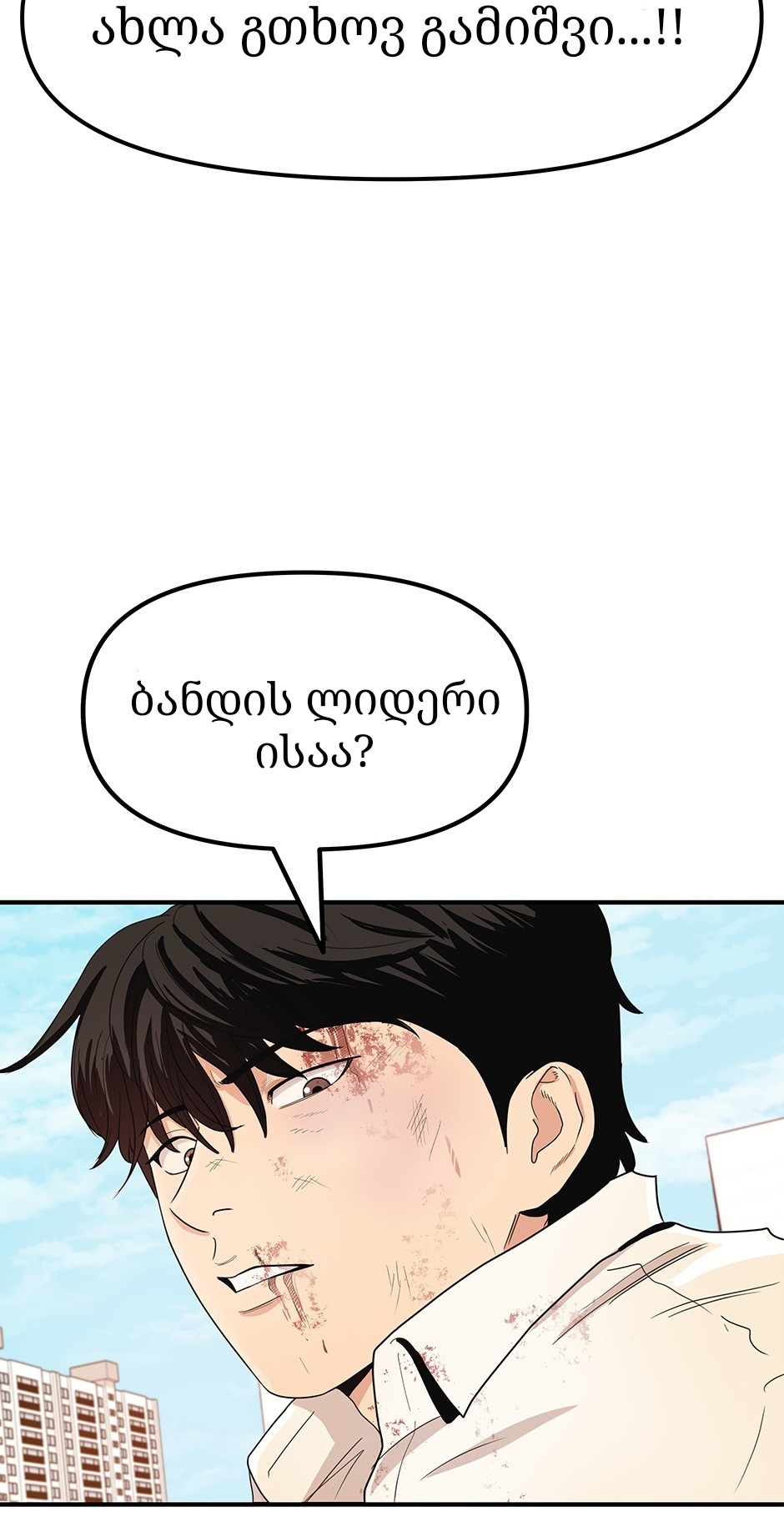 Page (31)
